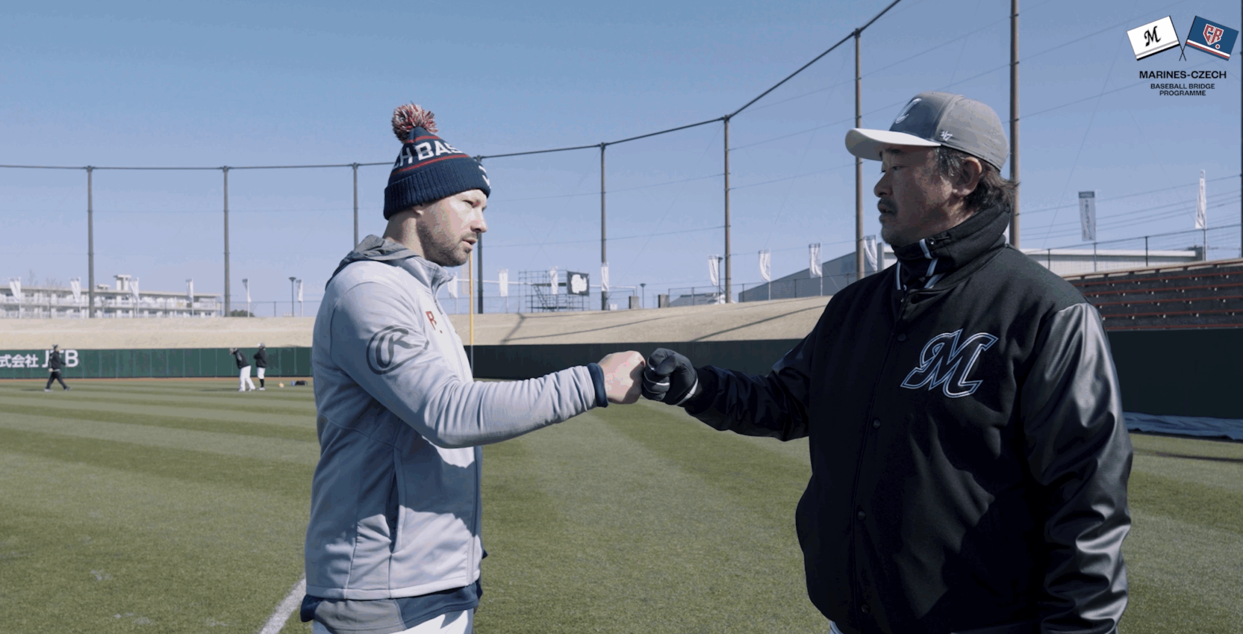 千葉ロッテマリーンズ×チェコ ベースボールブリッジプログラム