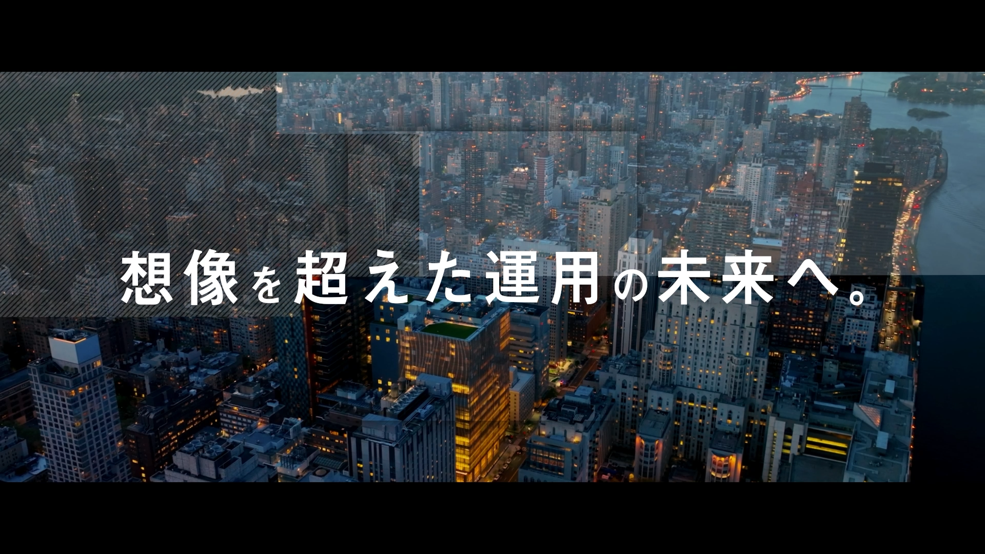 W2株式会社 ブランディング映像 ｜ WEB CM・プロモーション映像制作実績 ｜ 東京・渋谷 ZIKU