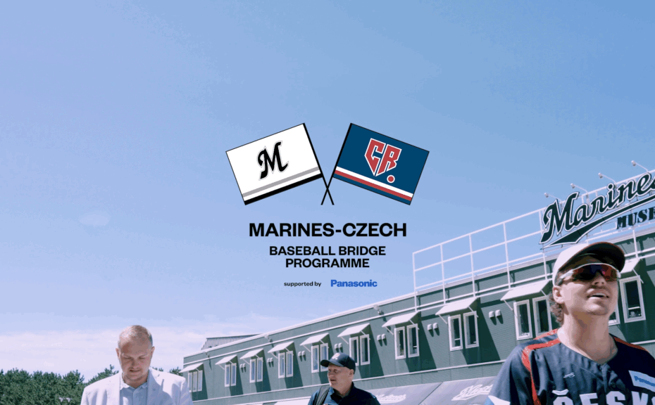 千葉ロッテマリーンズ×チェコ ベースボールブリッジプログラム