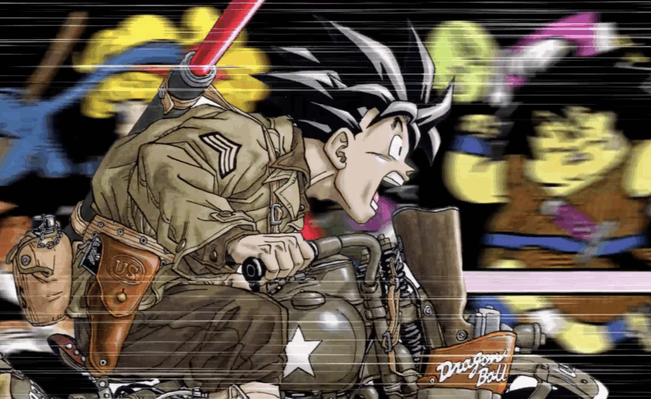 集英社 ドラゴンボール”室”PV