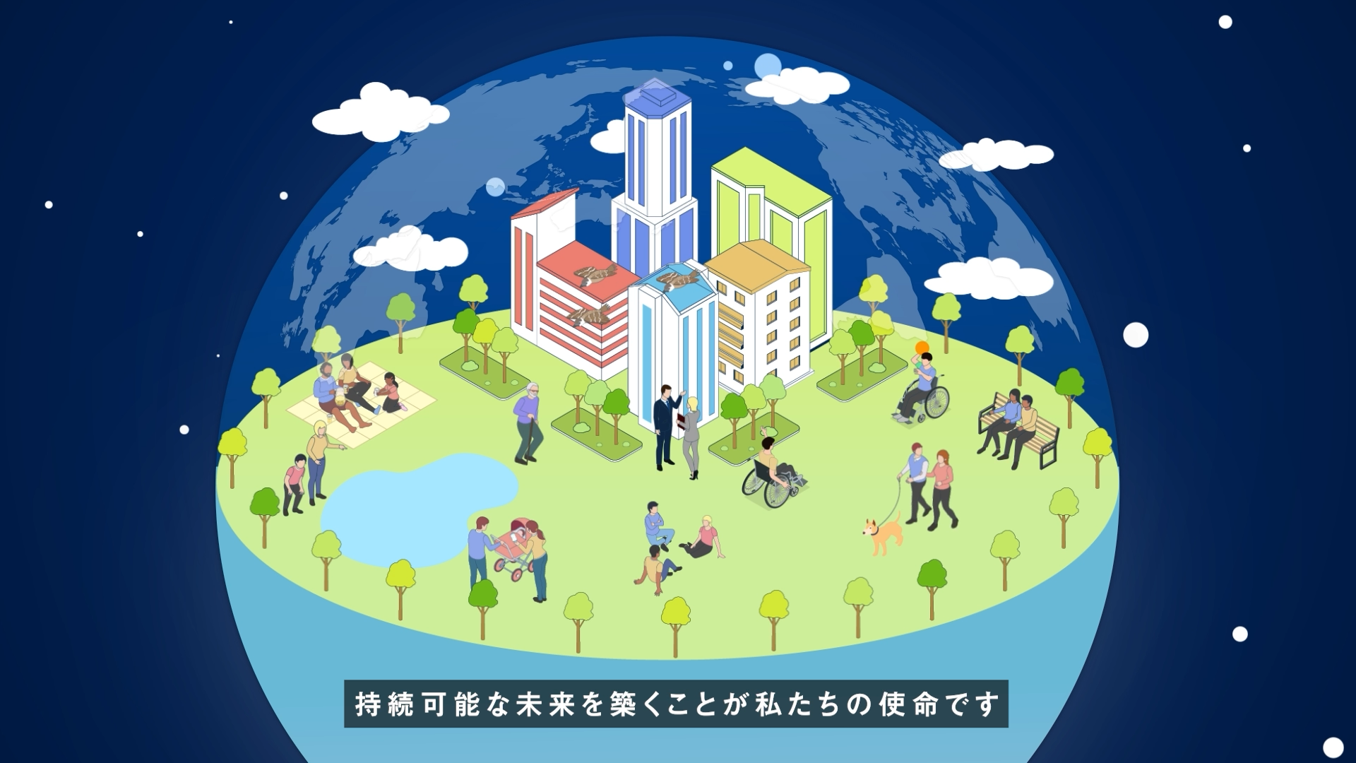 日本軽金属グループ紹介動画 ｜ WEB動画・映像制作実績 ｜ 東京・渋谷 ZIKU