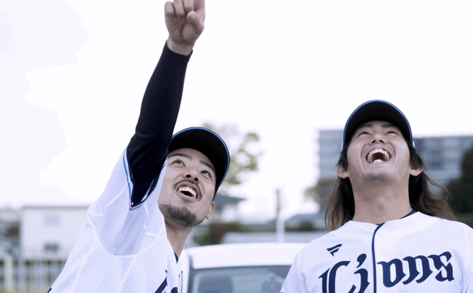 埼玉西武ライオンズ×川越三共ドローンスクール CM