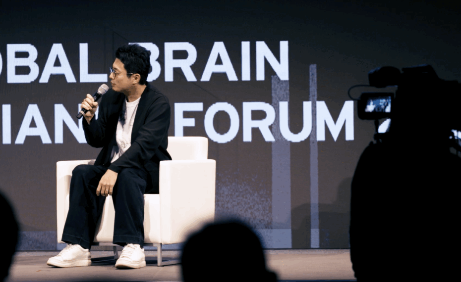 GBAFダイジェストムービー