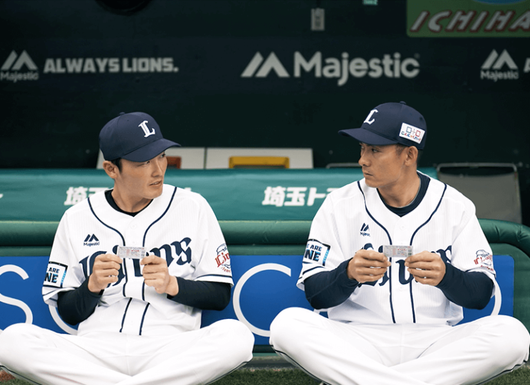 埼玉西武ライオンズ×居酒屋一休CM「栗山選手＆源田選手」