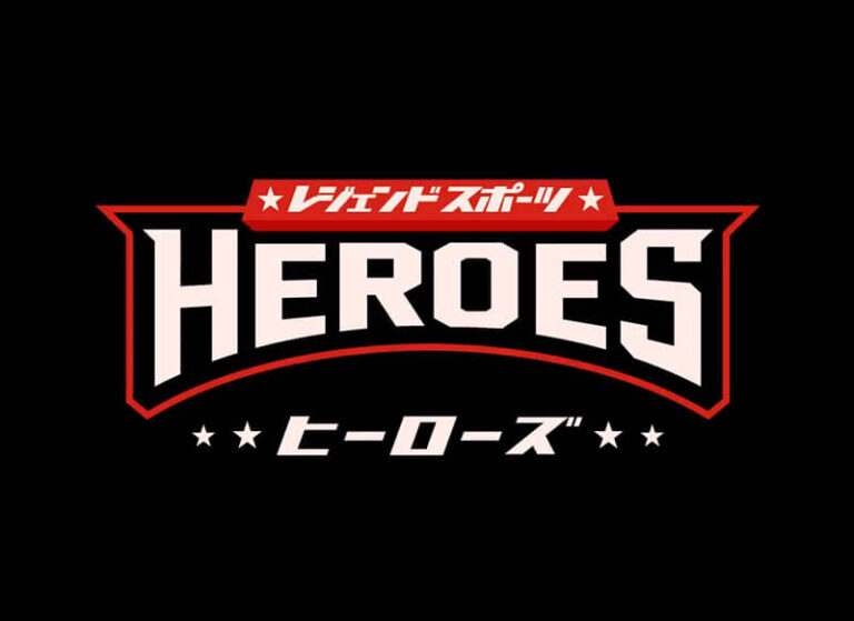 レジェンドスポーツHEROES PV