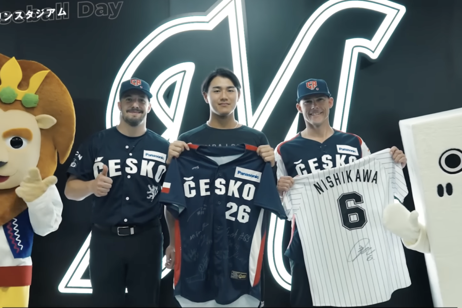 千葉ロッテマリーンズ×チェコ ベースボールブリッジプログラムVol.6