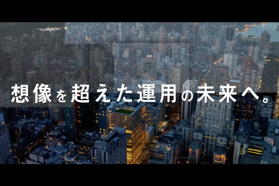 CommerceをHackし、想像を超えた運用の未来へ – W２株式会社