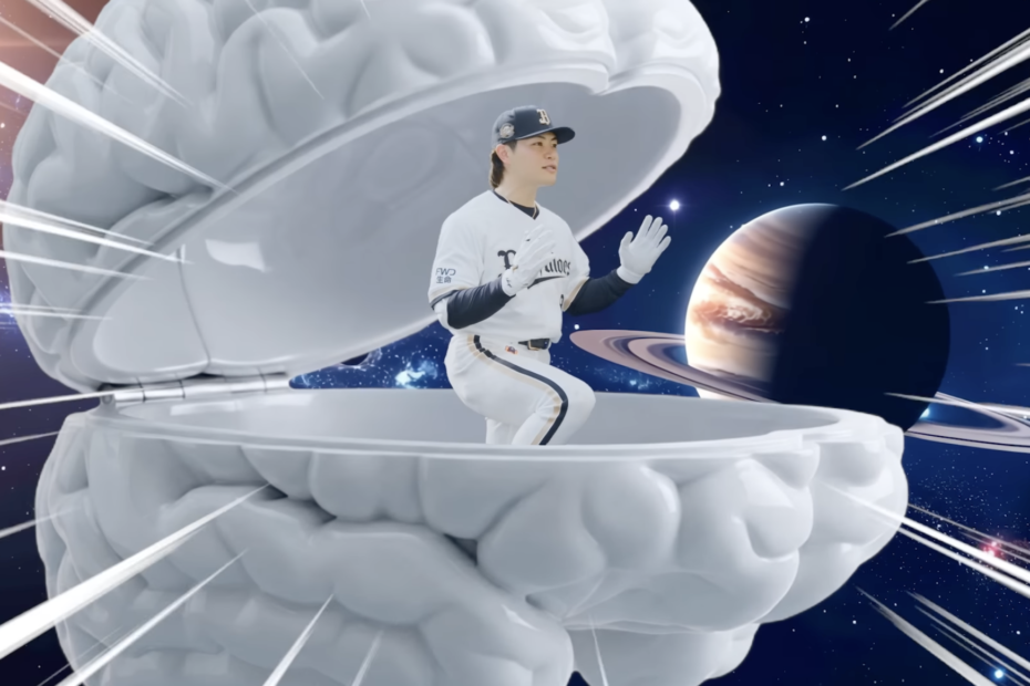 麦谷祐介もパテレが見たーーーい『パ・リーグ見るならパーソル パ・リーグTV』